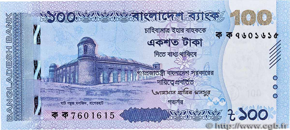100 Taka BANGLADESH 2025 P.79 NEUF