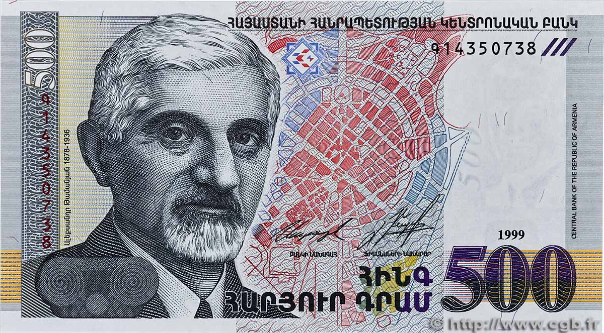 500 Dram ARMÉNIE 1999 P.44 NEUF