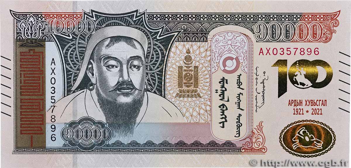 10000 Tugrik MONGOLIA 2021 P.79 UNC