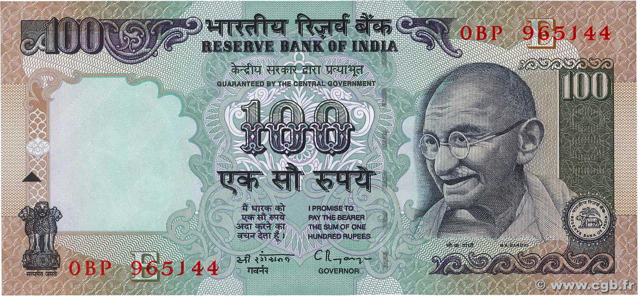 100 Rupees INDIA  1996 P.091b UNC