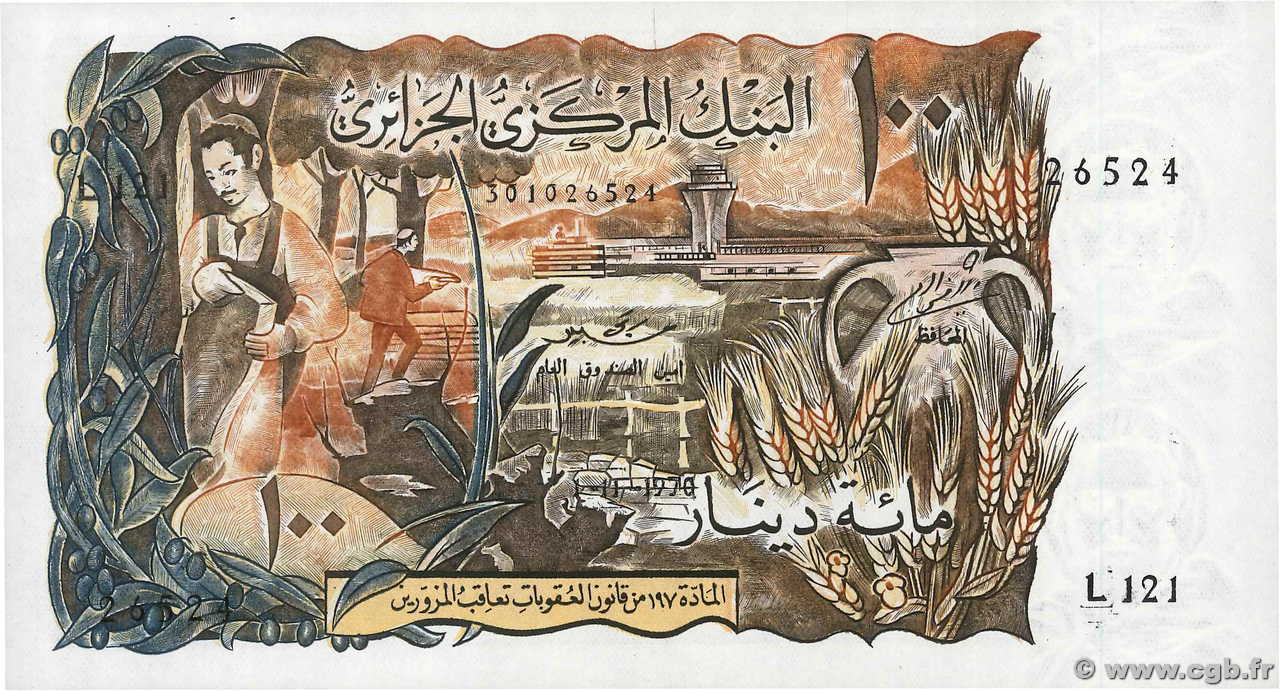 100 Dinars ALGÉRIE  1970 P.128b pr.NEUF