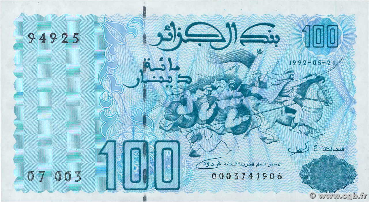 100 Dinars ALGÉRIE  1992 P.137 NEUF