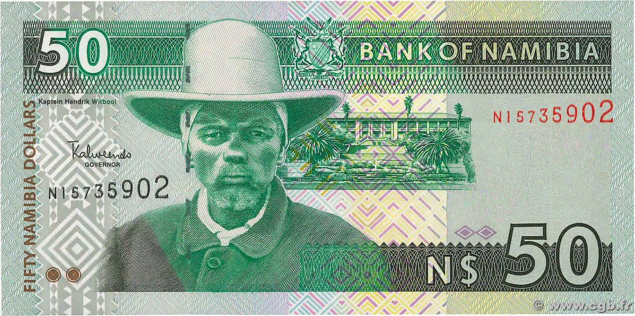 50 Namibia Dollars NAMIBIA 2003 P.08a UNC