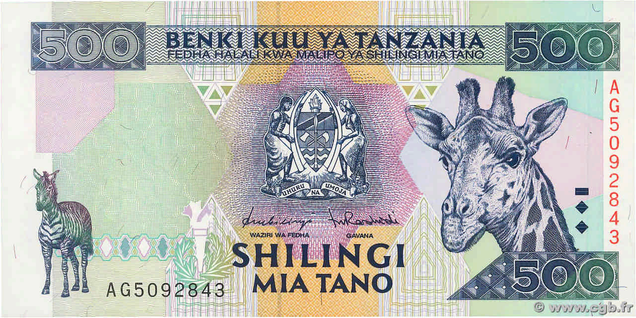 500 Shilingi TANZANIA 1997 P.30 UNC