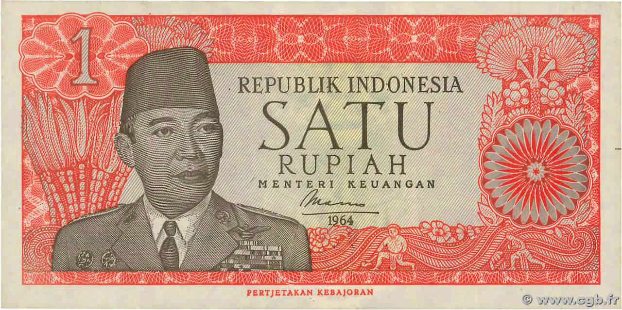 1 Rupiah INDONESIA 1964 P.080a AU