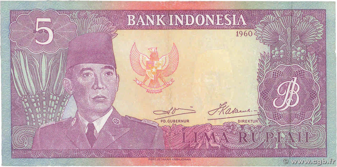 5 Rupiah INDONESIA 1960 P.082a XF