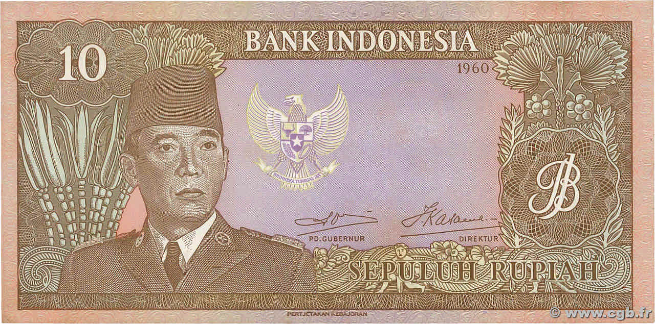 10 Rupiah INDONESIA 1960 P.083 AU