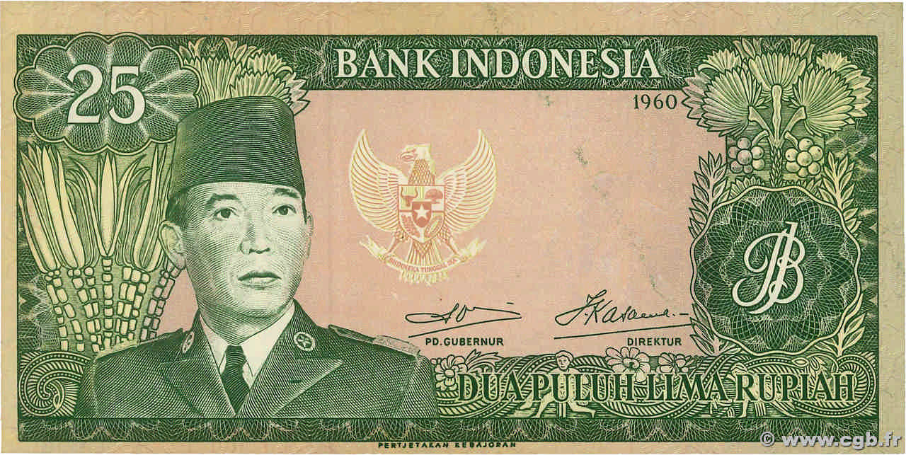 25 Rupiah INDONESIA 1960 P.084b XF+