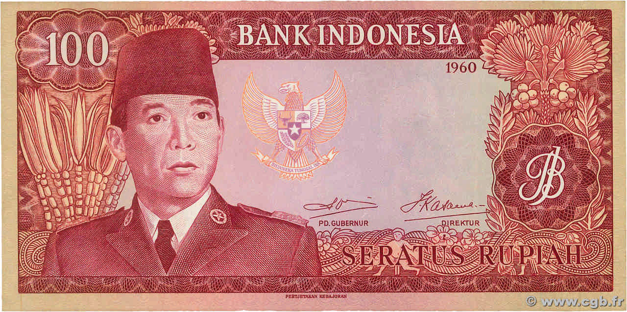 100 Rupiah INDONESIA 1960 P.086a AU-