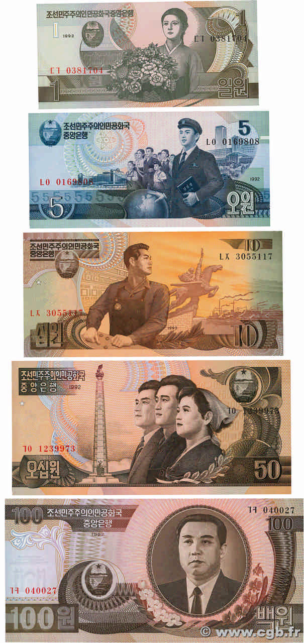 1 au 100 Won Lot NORTH KOREA 1992 P.39 au P.43 UNC