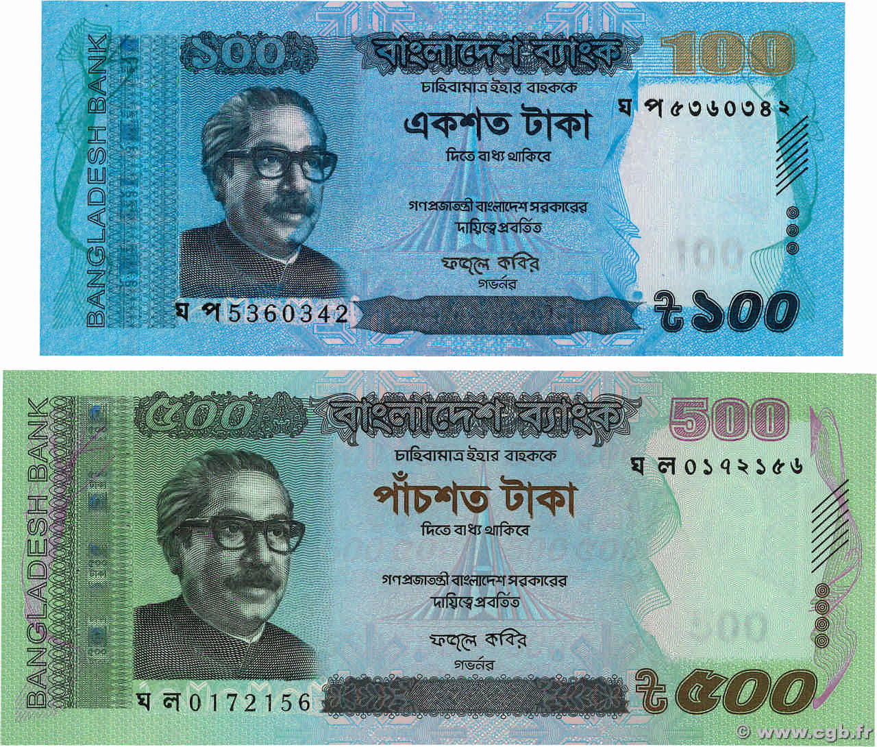 100 et 500 Taka Lot BANGLADESH  2017 P.57 P.58 UNC