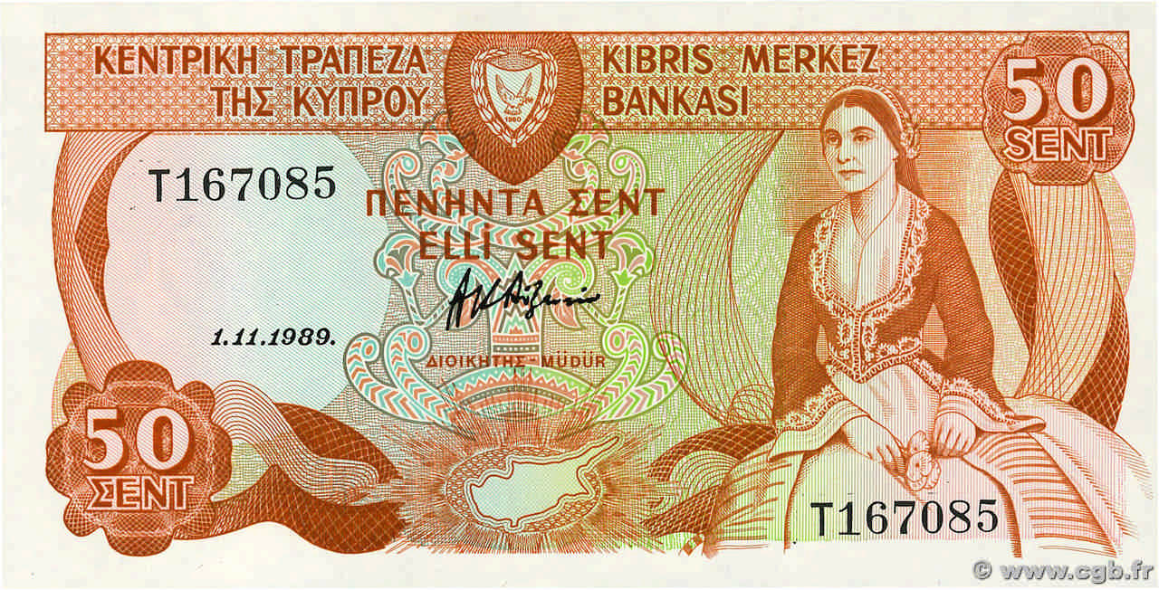 50 Cents CYPRUS 1989 P.52 UNC