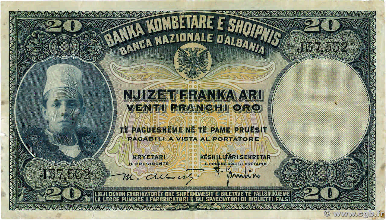 20 Franka Ari ALBANIE 1926 P.03a TTB