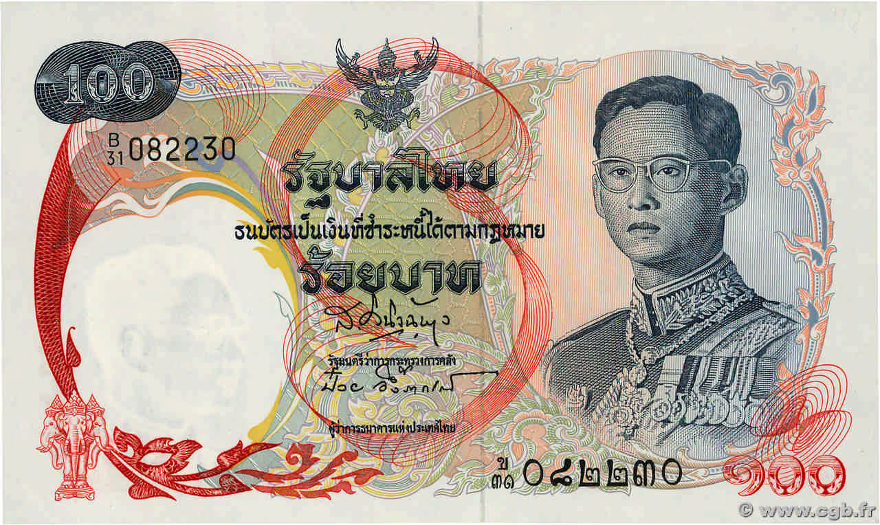 100 Baht THAÏLANDE 1968 P.079a NEUF