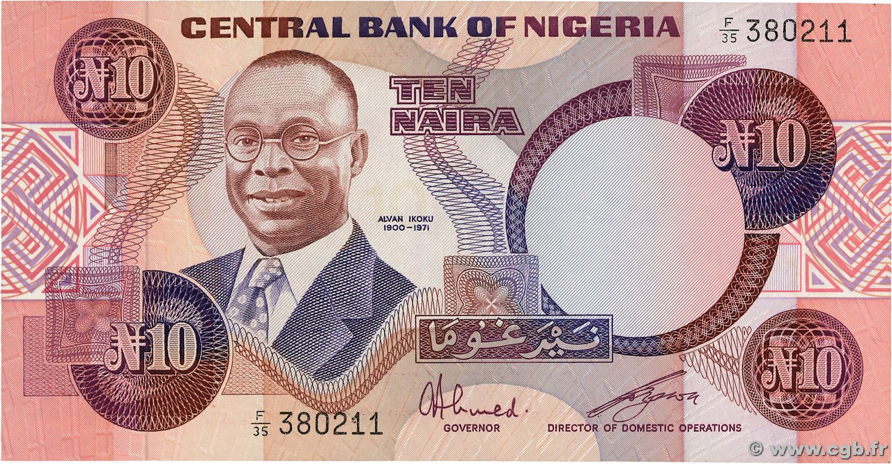 10 Naira NIGERIA 1979 P.21c EBC