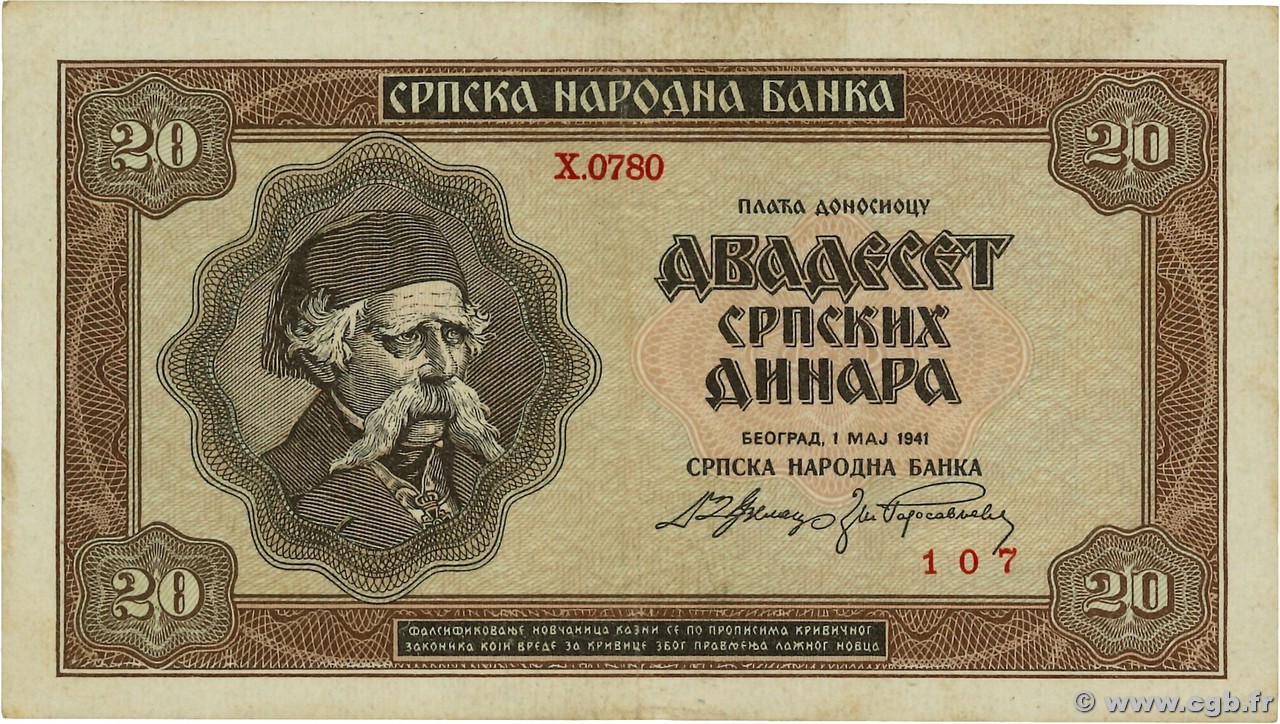 20 Dinara SERBIEN 1941 P.25 SS