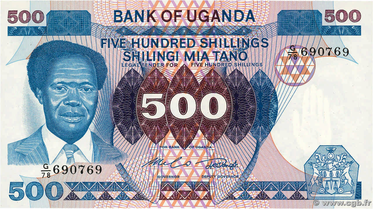 500 Shillings OUGANDA 1983 P.22a NEUF