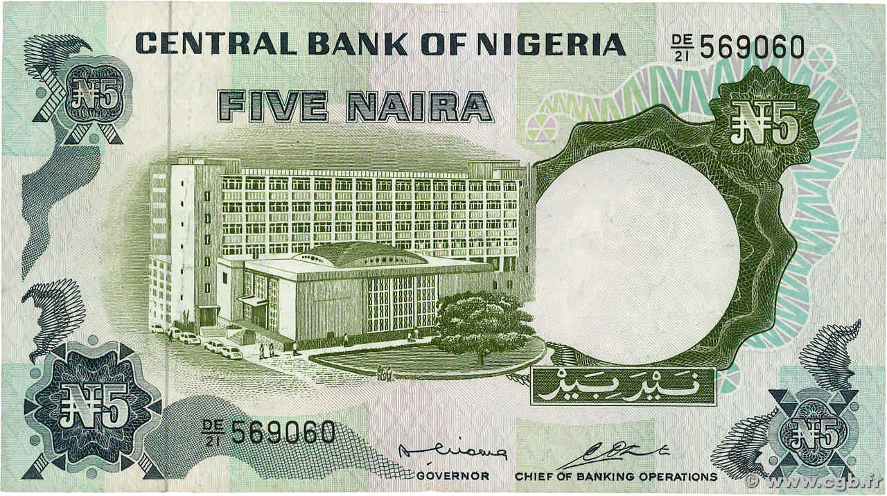 5 Naira NIGERIA 1973 P.16b VF