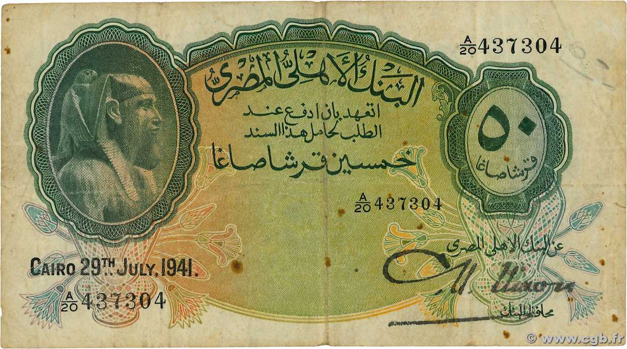 50 Piastres ÉGYPTE 1941 P.021b TB