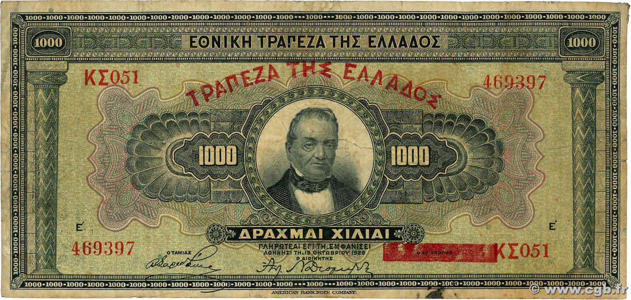 1000 Drachmes GREECE 1926 P.100a F