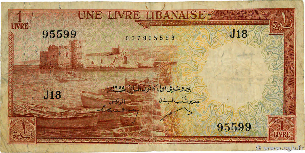 1 Livre LEBANON 1955 P.055a F