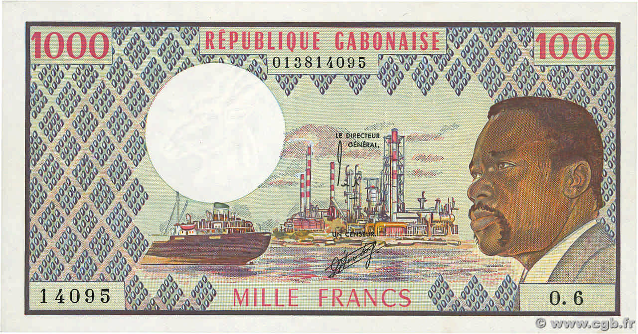 1000 Francs type 1974 GABON 1978 A.241c UNC