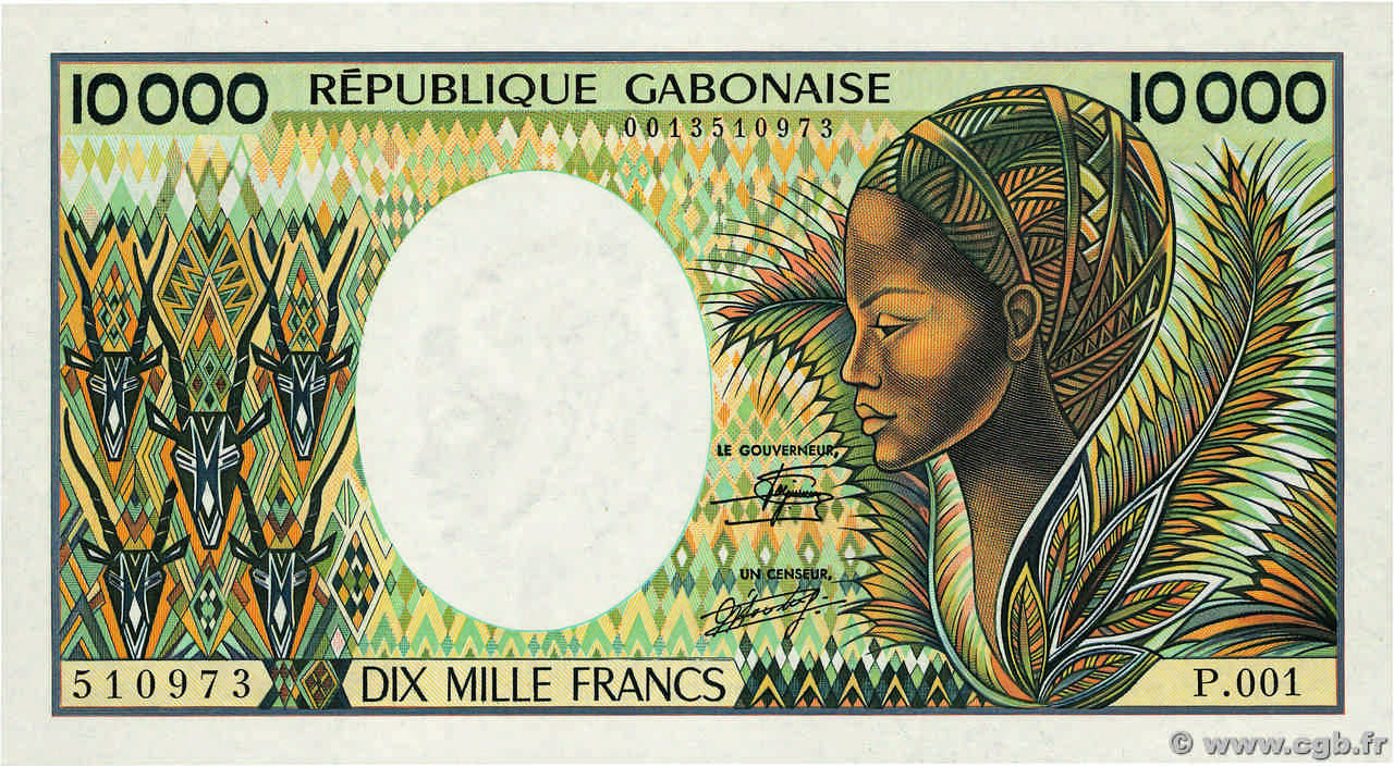 10000 Francs type 1983 GABON 1984 A.248a AU+