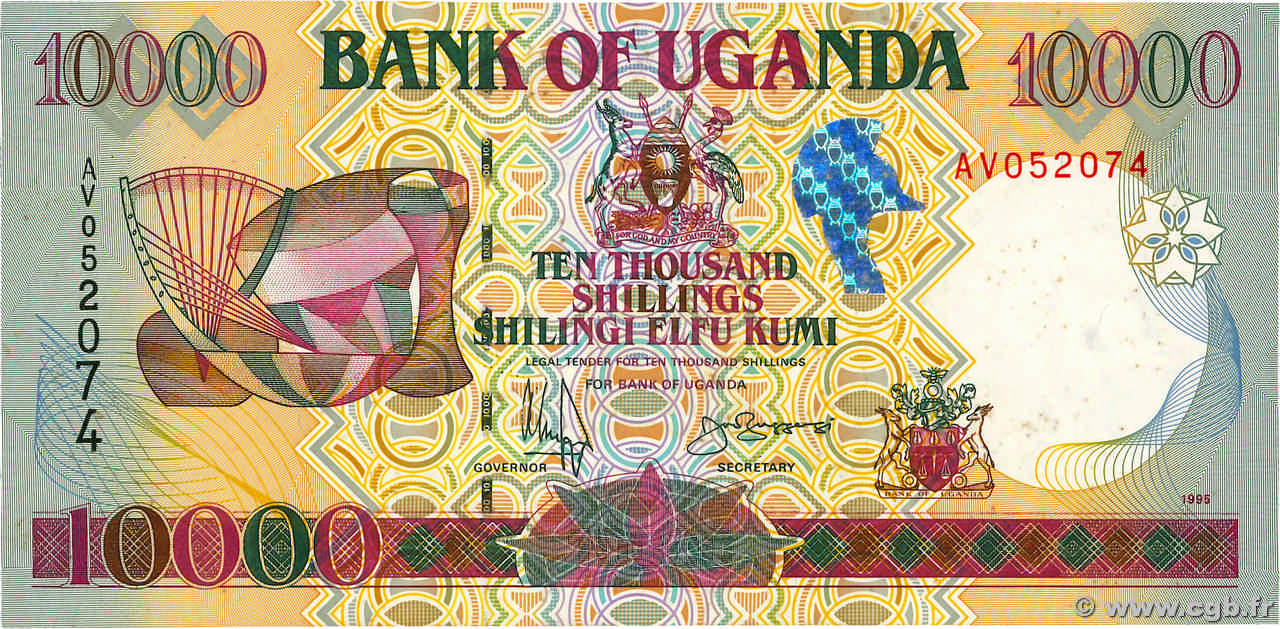 10000 Shillings UGANDA 1995 P.38a AU+