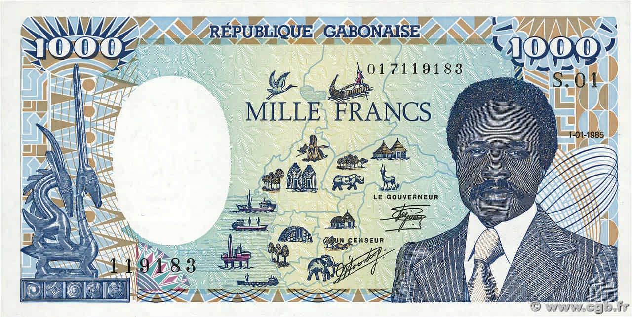 1000 Francs type 1985 GABON 1985 A.245a UNC-