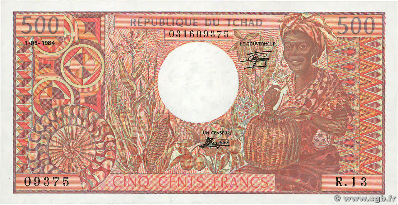 500 Francs BEAC type 1980 CHAD 1984 A.282b XF