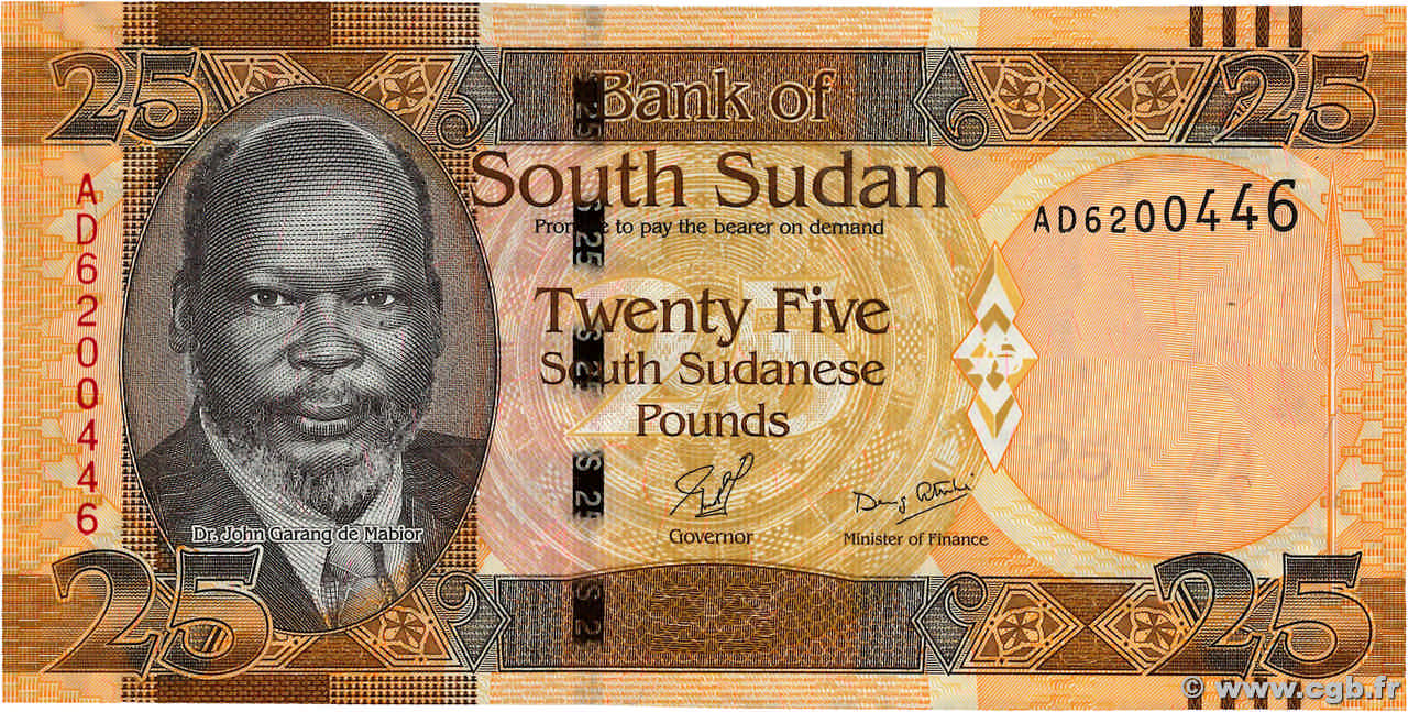 25 Pounds SOUTH SUDAN 2011 P.08 UNC