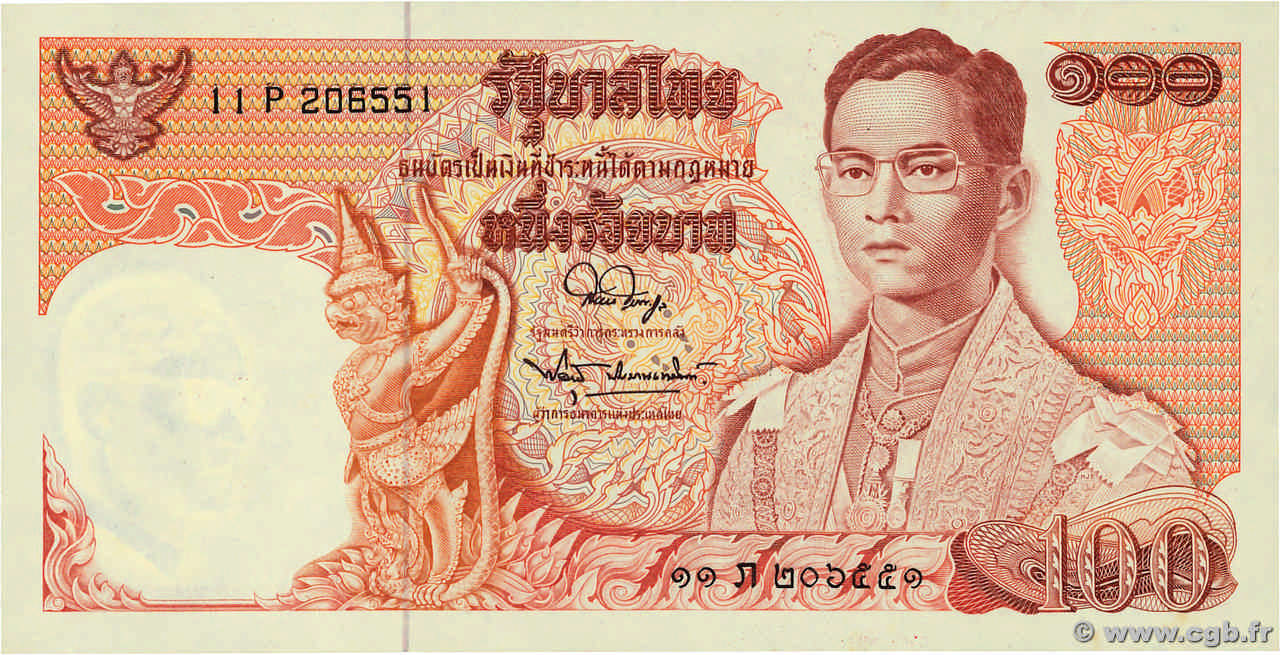 100 Baht THAÏLANDE 1969 P.085 SUP
