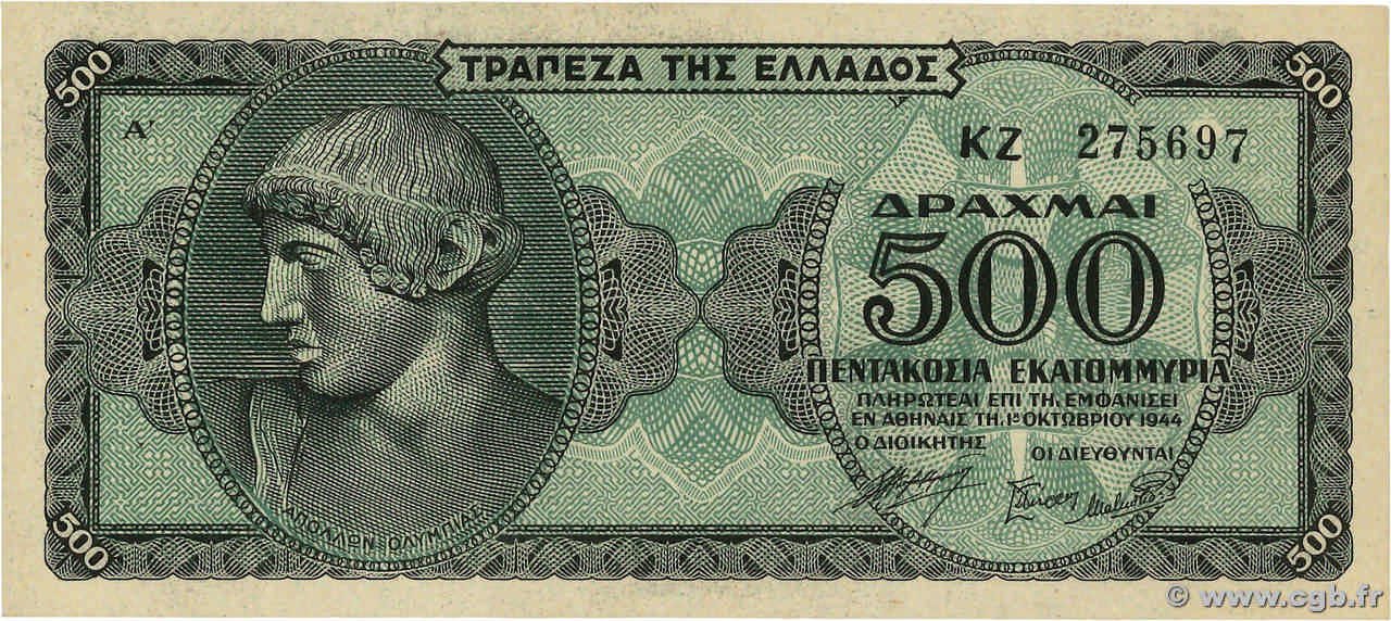 500 Millions De Drachmes GREECE 1944 P.132a UNC-