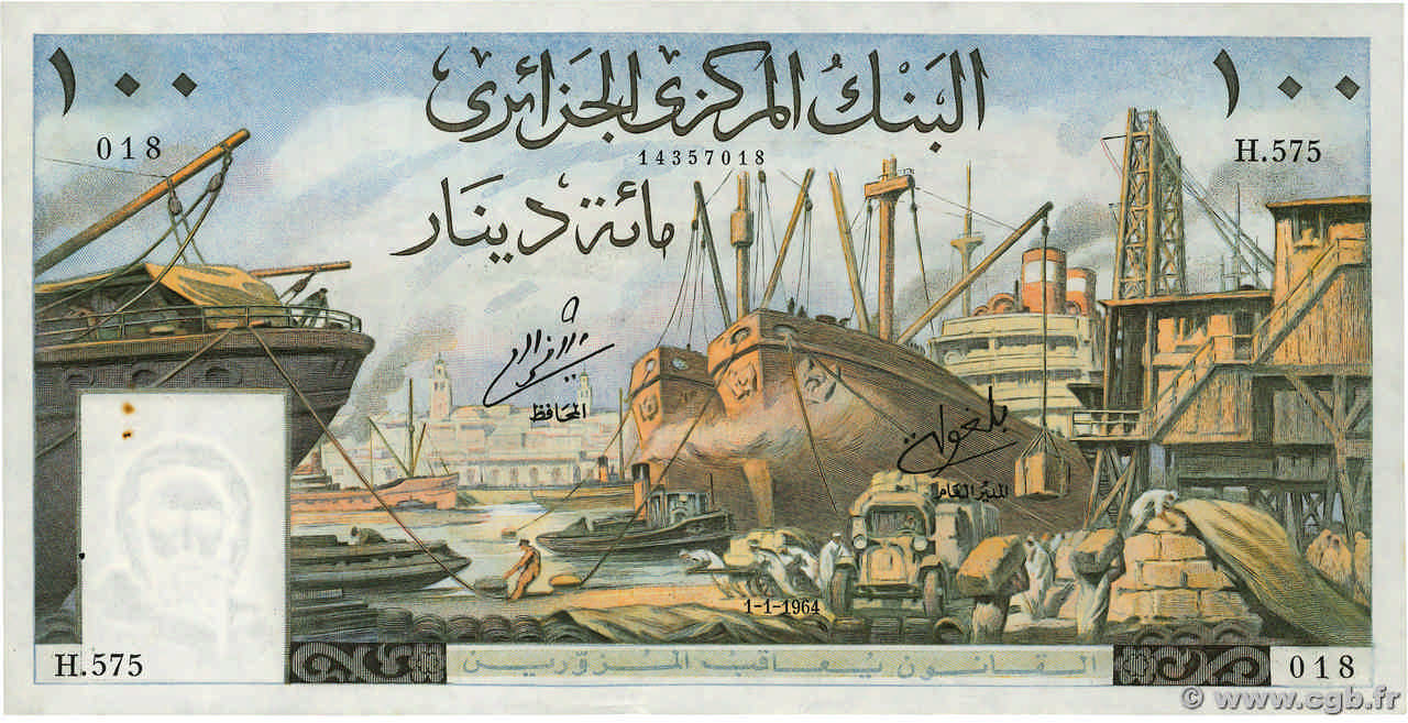 100 Dinars ALGÉRIE 1964 P.125a TTB+