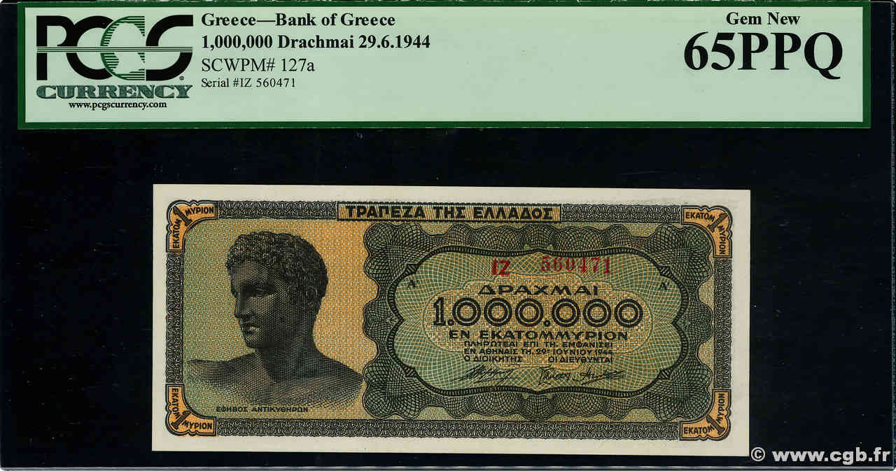 1000000 Drachmes GREECE 1944 P.127a UNC