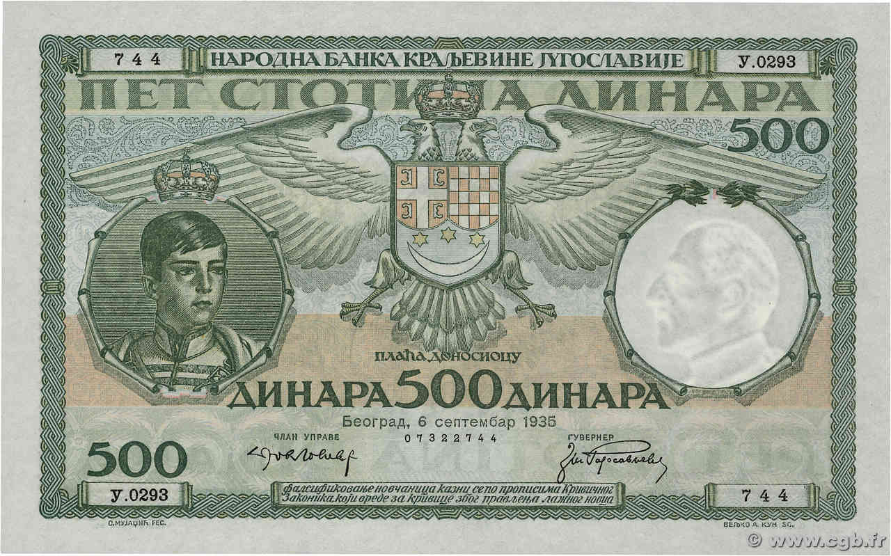 500 Dinara YOUGOSLAVIE 1935 P 032 B02 4532 Billets