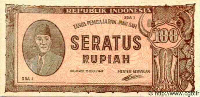 100 Rupiah INDONÉSIE  1947 P.029 pr.NEUF
