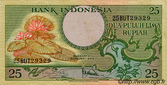 25 Rupiah INDONÉSIE  1959 P.067 TTB