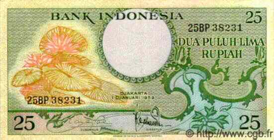 25 Rupiah INDONÉSIE  1959 P.067 TTB+