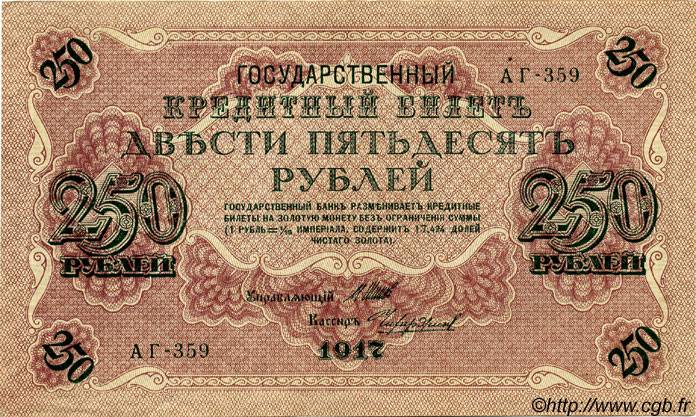 250 Roubles RUSSIE  1917 P.036 SPL