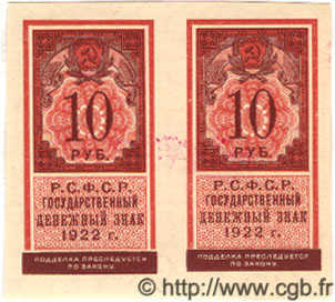 10 Roubles RUSSIE  1922 P.149 NEUF