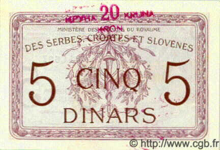 20 Kronen sur 5 Dinara YOUGOSLAVIE  1919 P.016a NEUF
