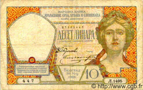 10 Dinara YOUGOSLAVIE  1926 P.025 B+