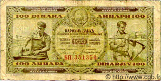 1 Dinar YOUGOSLAVIE  1944 P.048a NEUF