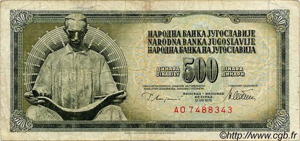 500 Dinara YOUGOSLAVIE  1978 P.091 TB