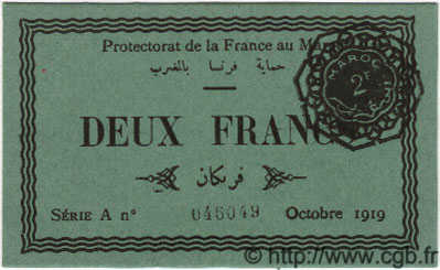 2 Francs MAROC  1919 P.07a NEUF