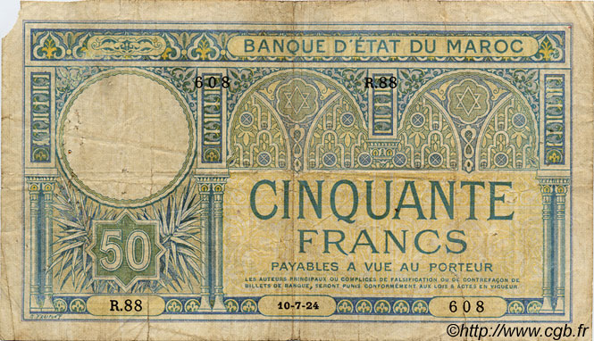 50 Francs MAROC  1924 P.13 pr.TB