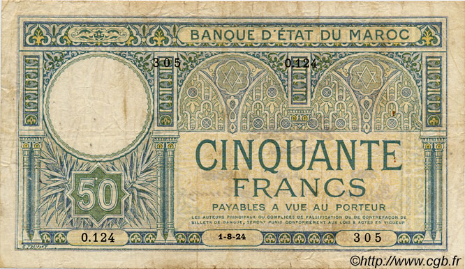 50 Francs MAROC  1924 P.13 TB+