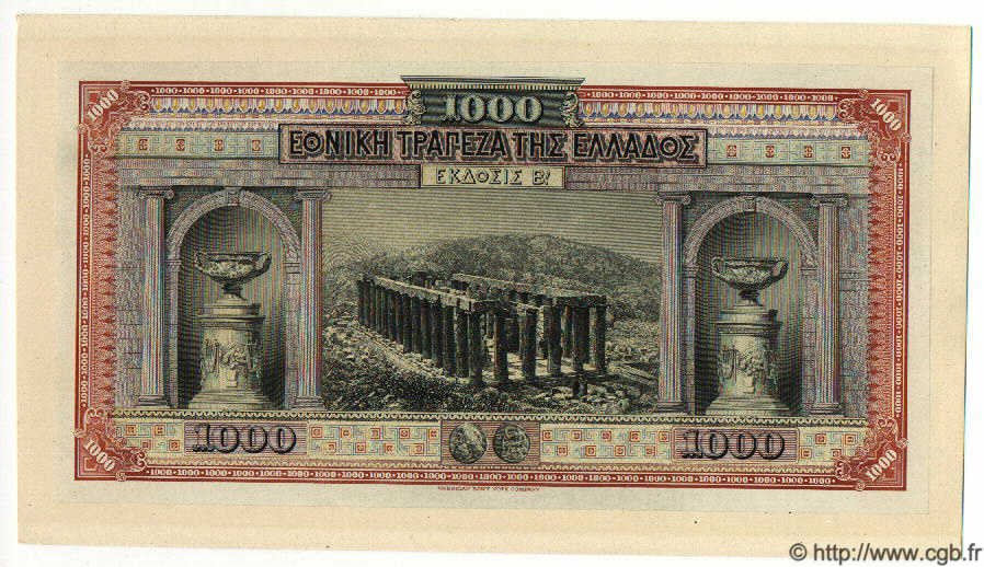 1000 Drachmes Épreuve GRÈCE  1922 P.069 NEUF