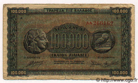 100000 Drachmes GRÈCE  1944 P.125a B+